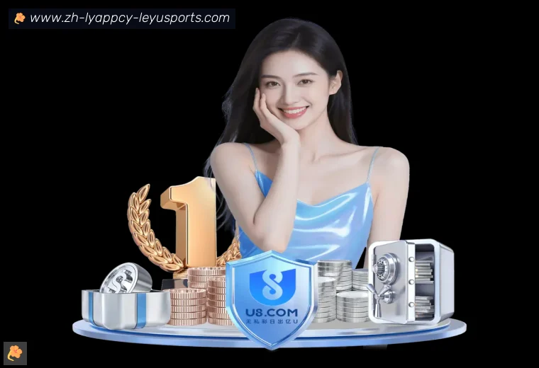 乐鱼体育开云赛事平台数据统计概览