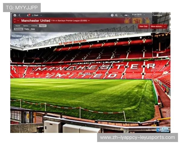 英超球队绿色:英超球队使用绿色作为主色调的情况