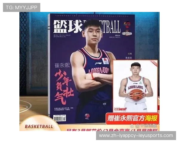 哪个CBA球队曾与NBA球队进行过比赛 哪个CBA球队曾与NBA球队进行过比赛