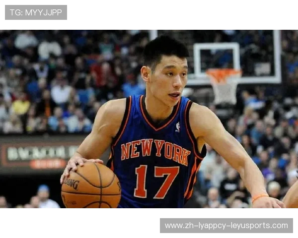 林书豪参与CBA及其与足球关系