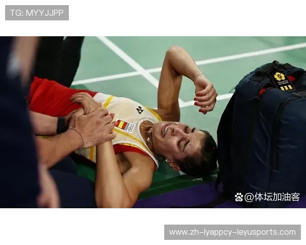 羽毛球马林 1080